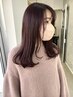 美髪カラー＋4stepトリートメント￥12000