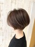 【次世代髪質改善】カット+次世代epresトリートメント ￥8800→￥7700