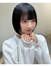 【あいか指名限定】カット+カラー+柔らか縮毛矯正+Aujuaトリートメント【栄】