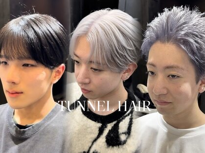 トンネルヘアー(Tunnel hair)の写真