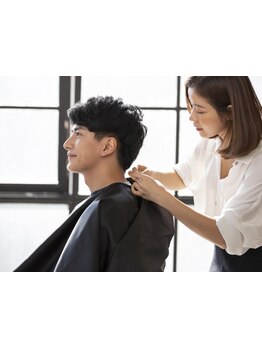 【下総中山駅徒歩30秒/1760円税込み】通いやすいお手頃価格で、サクッと清潔感が叶う☆