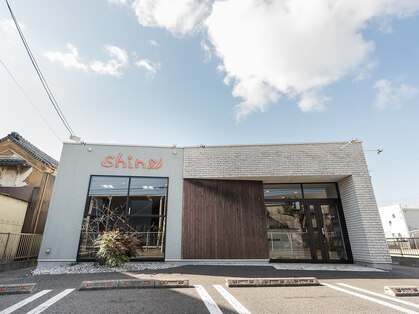 シャイン(shine)の写真