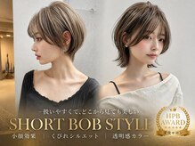 レビジュヘアー 桂店(LEVIJU HAIR)