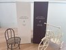 カット＋プレミークトリートメント＋ホームパック10%off  ※初めてご購入の方