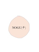 ノグチ(NOGU(チ))