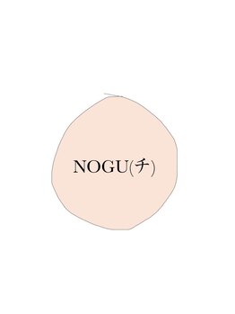 ノグチ(NOGU(チ))の写真/[忙しい仕事帰りや早朝に]マンツーマンの貸切空間であなただけの似合わせStyleを実現◇[武蔵小山]