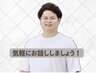 【美容師・理容師大募集！】会社説明会のご予約♪