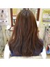【癒しの香りに包まれて♪】まとまりカット+アロマヘッドスパ　￥8900→￥6000