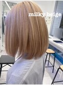 ミルキーベージュ