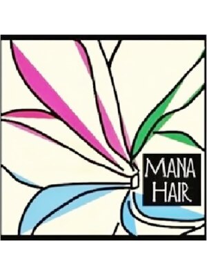 マナヘアー(MANA HAIR)