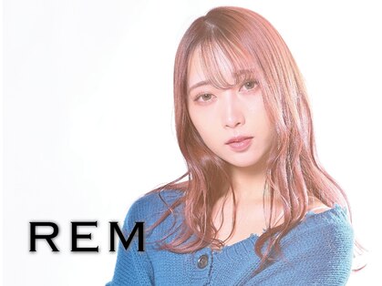 レム 聖蹟桜ヶ丘店(REM)の写真