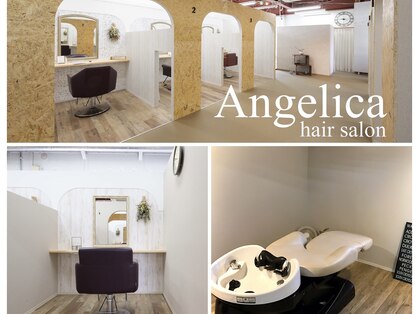 アンジェリカ(Angelica Total Beauty Lifestyle Design)の写真