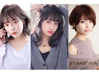 グランアージュ 池袋東口店(grandage)の写真