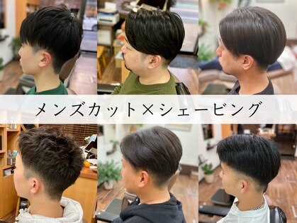 ノヤマ(NOYAMA)の写真