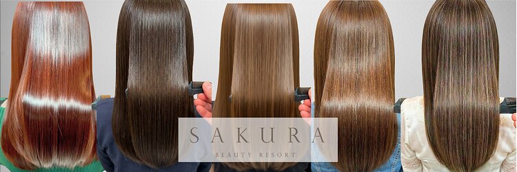 サクラ ビューティ ヴィレッジ(SAKURA Beauty village)のサロンヘッダー