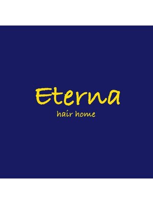 エテルナヘアーホーム(Eterna hair home)