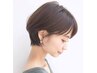 カット+デトックス+ナチュラルトリートメント　￥8250→￥7000