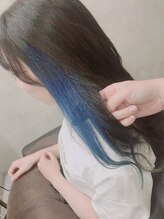 ビーガーデン(B.GARDEN) ブルー×アッシュブラウン