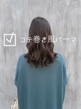 チョビー(Chobii) 表参道/デジタルパーマ/コテ巻き風/韓国風/髪型/人気/ロング吉18