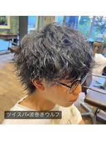 ヘアーアンドリラックス 十日市場店(hair & relax y-21) 波巻き×ツイスパ