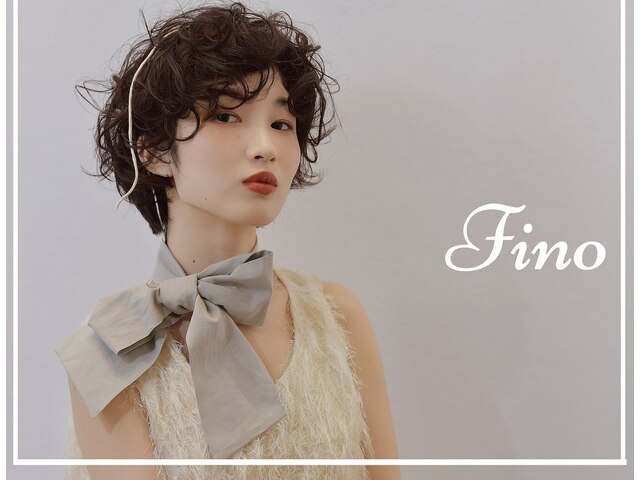 フィーノ(fino)