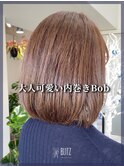【美BLITZ】大人可愛いCカールボブ♪