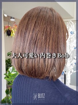 ビリッツ(美BLITZ) 【美BLITZ】大人可愛いCカールボブ♪