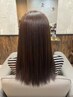 【ダメージヘア向け縮毛矯正】カット＋酸性ストレート＋5stepTR ￥17600
