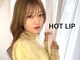 ホットリップ(HOT LIP)の写真