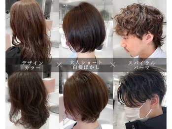 la luna alex　阪急六甲店　【ラ ルーナ アレックス ハンキュウロッコウテン】