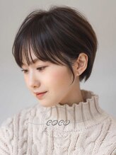スタッフはそれぞれ精鋭揃い◎ハイレベルの技術とこだわりの商材であなたのなりたいを叶えます☆#なかもず