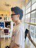 【男性人気Ｎｏ１】爽やかメンズカット+グルーミングスパ付き6000円