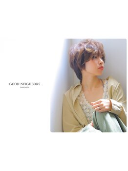 毛先1mm単位までこだわるカットに自信あり！頭の形/骨格に合わせて崩れないシルエットに！【おおたかの森】