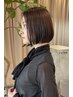 【人気 No.2◎】美髪カット+カラー+髪質改善トリートメント ￥10900