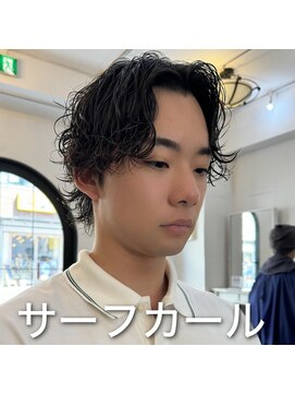 アロハ(ALoha) 《 メンズ 》サーフカール