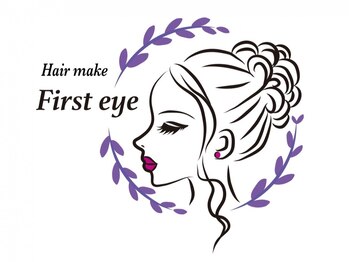 Hair make First eye 桜木町店【11月中旬OPEN(予定)】の写真/【11月中旬予定!】ヘアセットに特化したサロンがNEW OPEN♪着付けもヘアセットもお任せください!