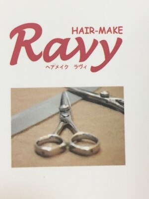 ヘアメイク ラヴィ(HAIR MAKE Ravy)