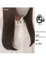 エクステンション キュー(extension Q)&nbsp;プルエクステ/ダイヤモンド毛質52cm(長さおへそ位)70本16,590円