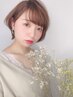 【矯正が必要だけどしたくない人】ヘアチューニング＋デザインカット　￥6050