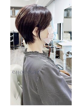 ショコラ 国立谷保(Chocolat) 大人可愛レイヤー 【国立/谷保】