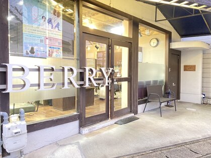 ヘアーズベリー 六地蔵店 (hairs BERRY)の写真