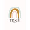 モチーフ(motif)のお店ロゴ