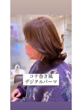 スウィープ 札幌大通(sweep) コテ巻き風デジタルパーマ　ミディアムパーマ