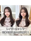 結んで可愛い顔まわり　レイヤーカット　くびれヘア　銀座顔周り