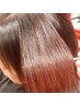 【女性髪質改善コース】カット+カラー+メテオトリートメント+ホームケア付