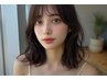 【悩み解決!矯正 & デジタルパーマ】 美髪ストレートカール 【土日祝+¥550】