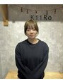 キイロ(KiiRO) 庄司 沙希