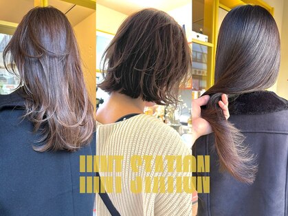 ヒントステーション(HINTSTATION)の写真