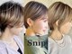 スニップ(Snip)の写真