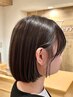 【大人のハイライトカラー】 白髪ぼかしハイライト+トリートメント+marbb